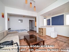 Kogalniceanu, Splai Unirii